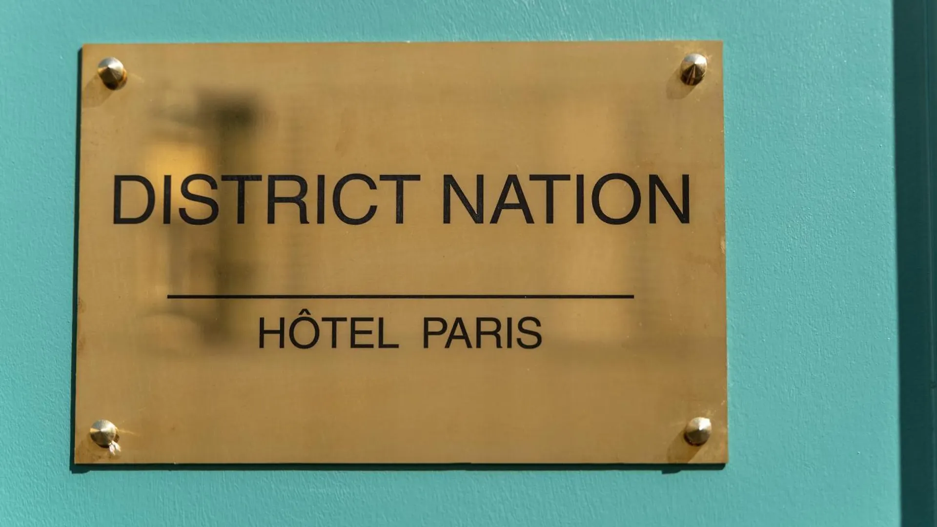 District Nation 2*